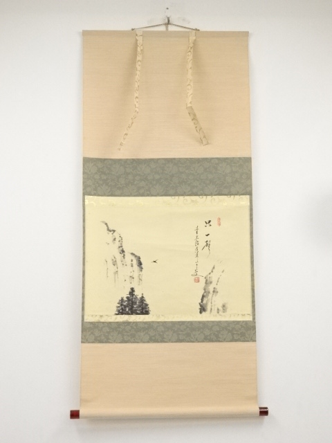 JAPANESE HANGING SCROLL / HAND PAINTED / SCENERY / BY KORIN OHASHI